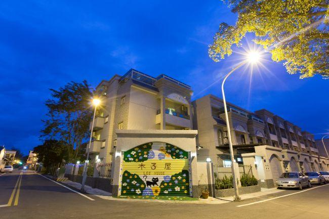 Hotel 木子屋民宿lee House Guanshan Exterior foto